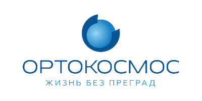 Орто-Космос